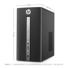 惠普（HP） 惠普暢游人臺式機570系列 游戲家用娛樂商用辦公臺式機電腦單主機整機品牌機 單主機【送鍵盤鼠標】 七代i5 8G 1T 2G獨顯